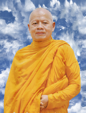 Tiểu sử Hòa thượng Giác Dũng (1929 - 2013)
