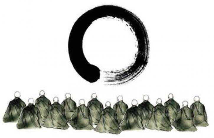 Sự tương giao và mối quan hệ