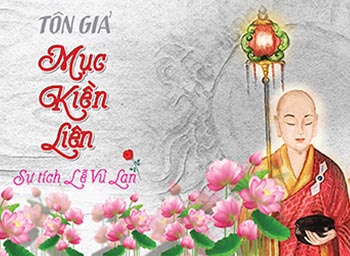 Tôn giả Mục Kiền Liên, Sự tích Lễ Vu Lan