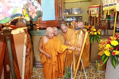 Khánh Hòa: Nhiều hoạt động kỷ niệm 65 năm ngày đức thầy Giác An khai lập Giáo đoàn III
