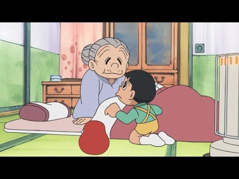 Cây roi mây của nội