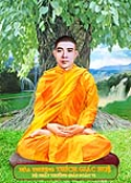 Tiểu sử Hòa thượng Giác Huệ