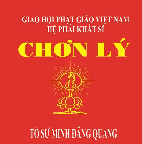 Căn cốt của hệ phái Khất sĩ và yêu cầu của từng thời đại khác nhau
