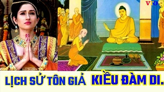 Đức Thánh tổ Ni Đại Ái Đạo (Kiều Đàm Di)