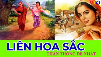 Tỳ kheo ni Liên Hoa Sắc - Thần Thông Đệ Nhất trong Ni giới