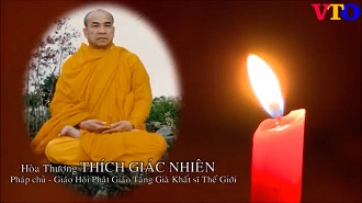 Đại lão Hoà thượng Pháp sư Giác Nhiên 