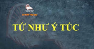 Tứ như ý túc