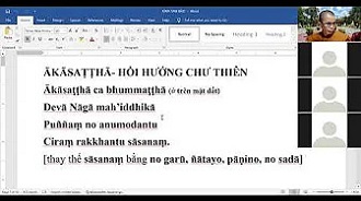 Kinh tụng Pāli. Kinh Hồi Hướng Chư Thiên. Sư cô Dhammapālī hướng dẫn