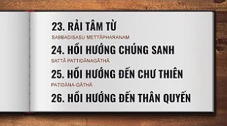 Kinh tụng Pali | Ni sư Liễu Pháp | Rải tâm từ & Hồi hướng