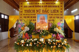 Cáo phó Ni trưởng Thích nữ Đắc Liên viên tịch