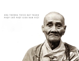Viết lại tiểu sử Hòa thượng Thích Đạt Thanh