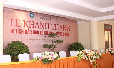 Kiên Giang: Ban Tổ chức chuẩn bị cho lễ khánh thành Di tích đắc đạo Tổ sư Minh Đăng Quang chu đáo