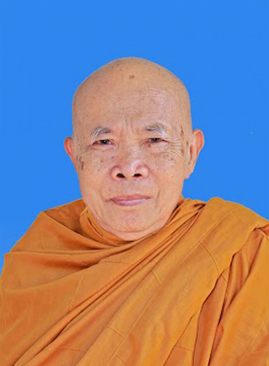 BR-VT: Cáo phó Trưởng lão Hòa thượng Thích Giác Cầu