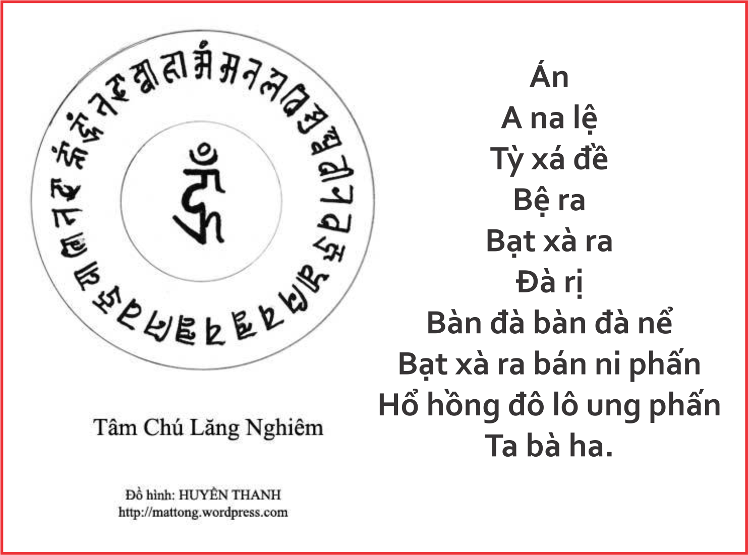 Chú Lăng Nghiêm