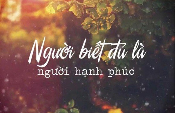 Lòng Tham