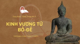 Kinh Trung Bộ 85 – Kinh Vương Tử Bồ-Đề
