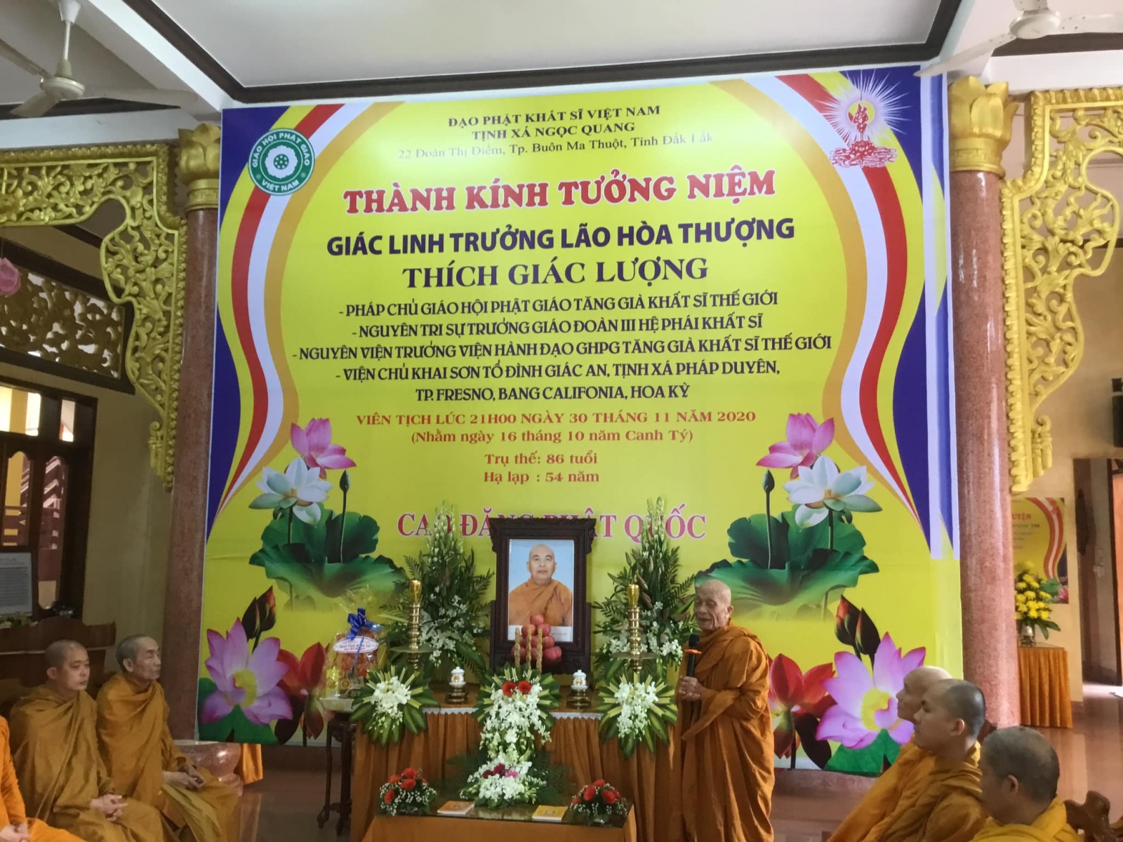 Đăk Lăk: Tịnh xá Ngọc Quang Tưởng Niệm cố Trưởng lão HT.Thích Giác Lượng Tân viên tịch.