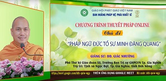 Lời Khuyên Cư sĩ (TT. Giác Nhường giảng năm 2022)