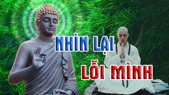 Không nhìn lỗi người