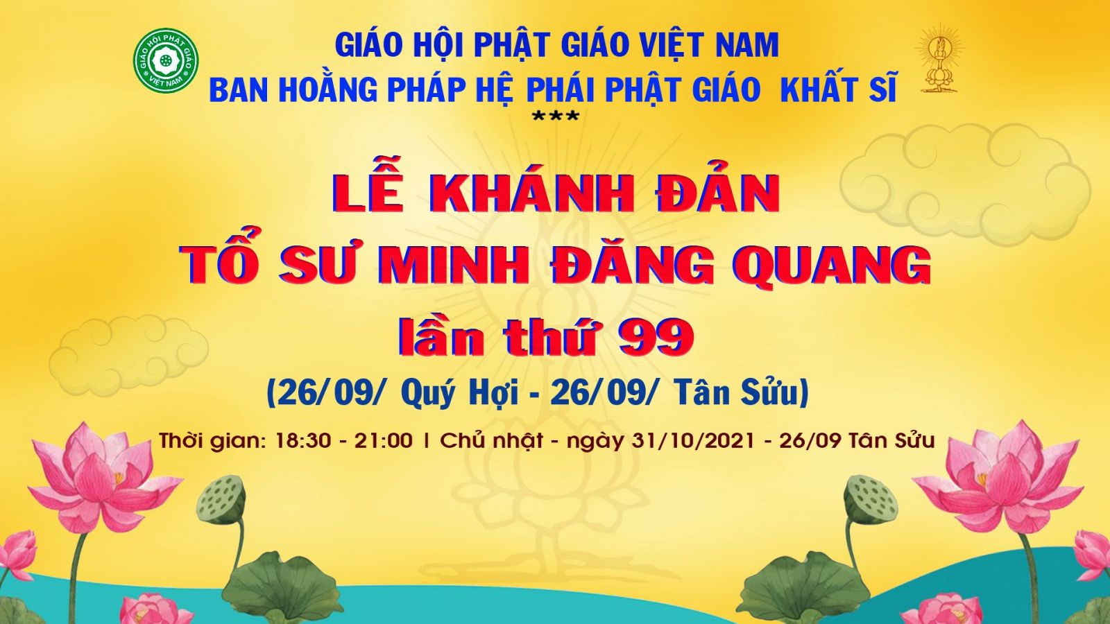 
Lễ khánh đản thứ 99 của đức Tổ sư Minh Đăng Quang